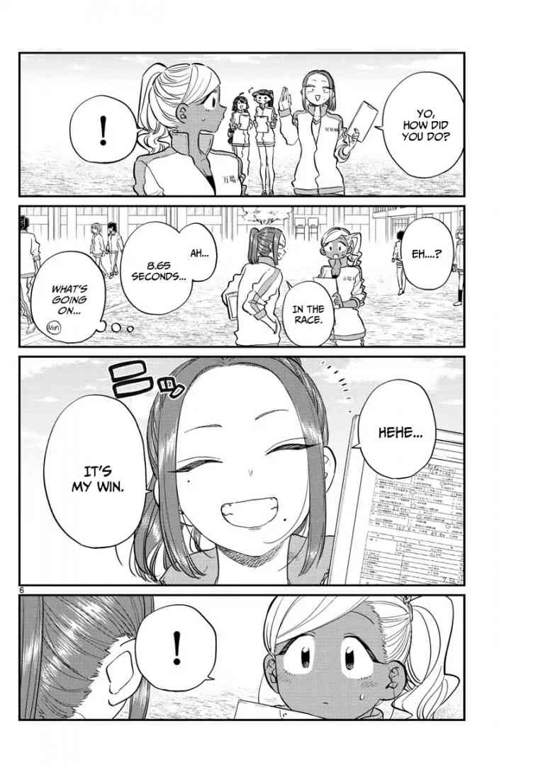 Komi Can